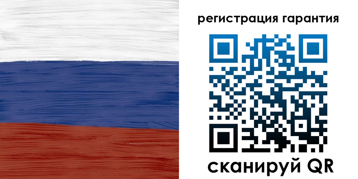 прописка для кредита в Энгельсе